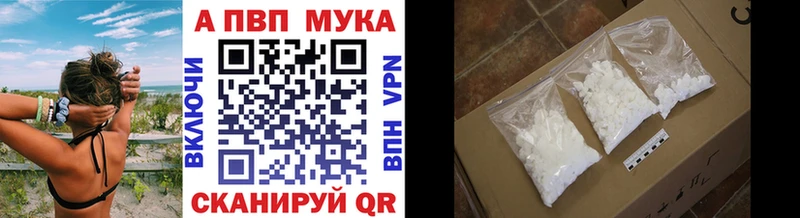 сколько стоит  Пушкино  А ПВП VHQ 