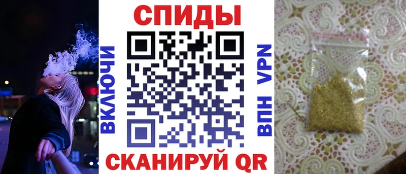 mega ссылка  Пушкино  Бутират оксана  закладка 