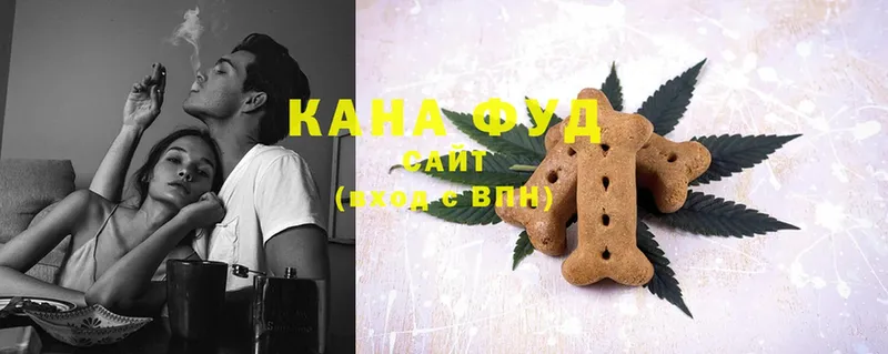 Canna-Cookies марихуана  Пушкино 