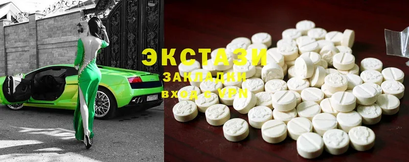 Ecstasy Punisher  Пушкино 