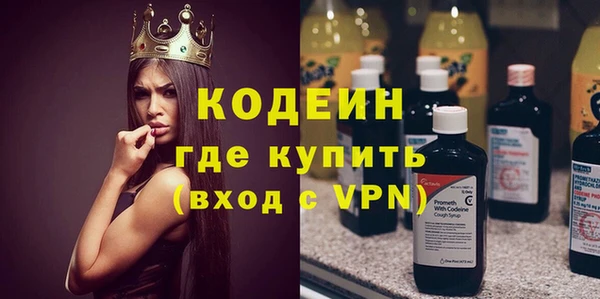 не бодяженный Лиски