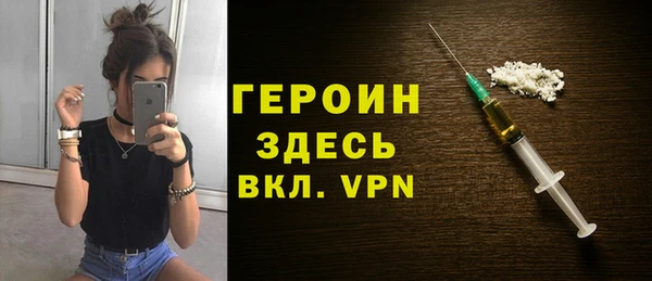 PSILOCYBIN Липки