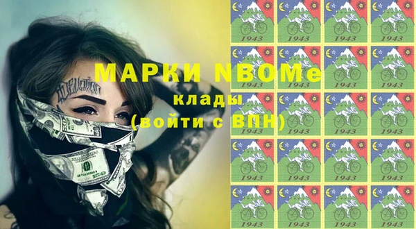 PSILOCYBIN Липки