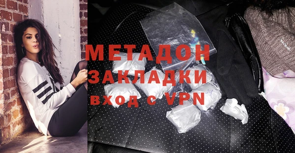 не бодяженный Лиски