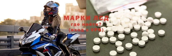не бодяженный Лиски