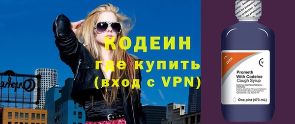 ПСИЛОЦИБИНОВЫЕ ГРИБЫ Ряжск