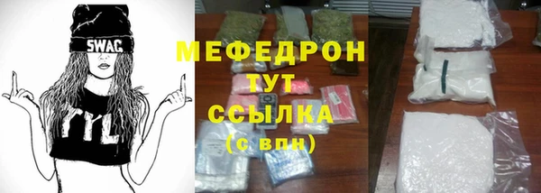 не бодяженный Лиски
