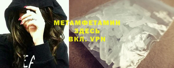 PSILOCYBIN Липки