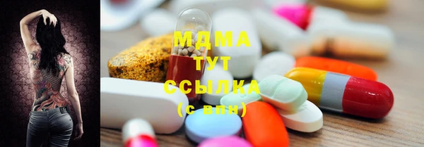не бодяженный Лиски