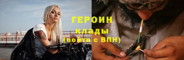 PSILOCYBIN Липки