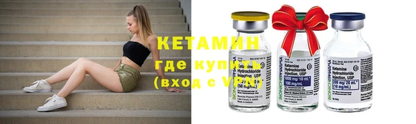 PSILOCYBIN Липки