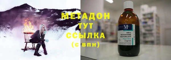 PSILOCYBIN Липки
