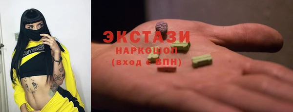 PSILOCYBIN Липки