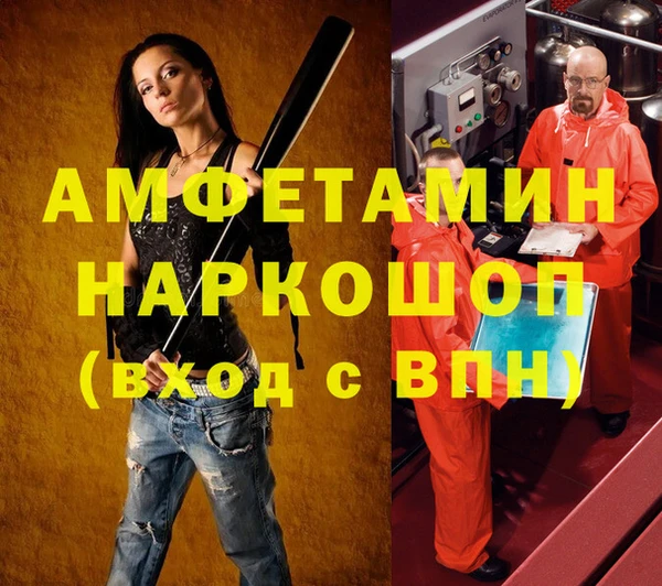 не бодяженный Лиски