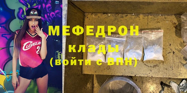 PSILOCYBIN Липки
