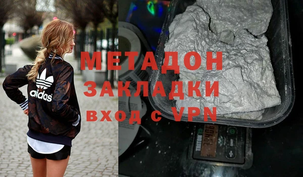 не бодяженный Лиски