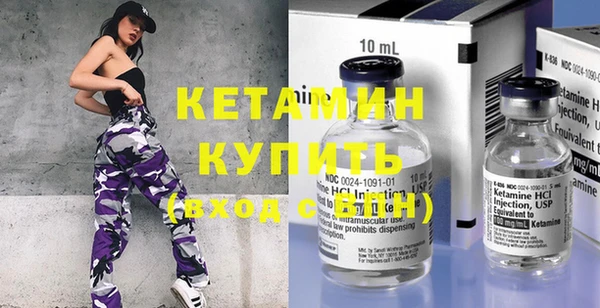 не бодяженный Лиски