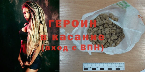 PSILOCYBIN Липки