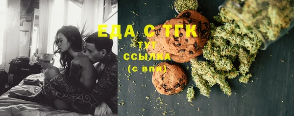 не бодяженный Лиски
