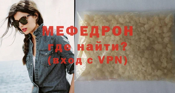 не бодяженный Лиски
