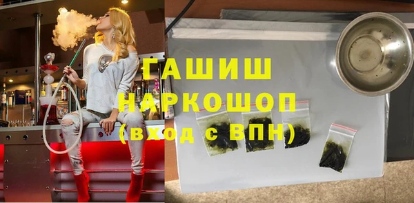 не бодяженный Лиски