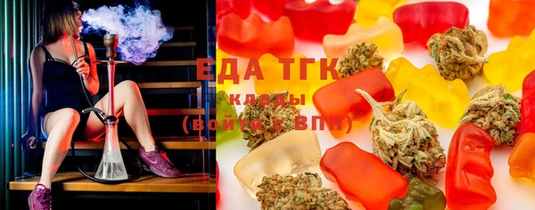 альфа пвп VHQ Лихославль