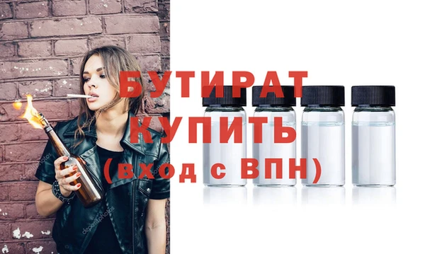 не бодяженный Лиски