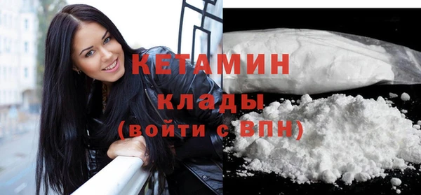 не бодяженный Лиски