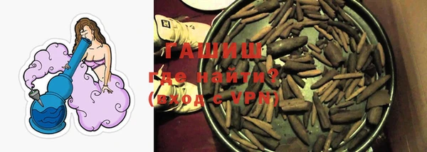 PSILOCYBIN Липки