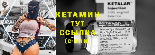 не бодяженный Лиски