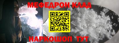 гашиш Апшеронск