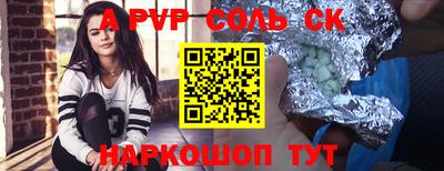 гашик Камышлов