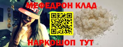 гашиш Апшеронск