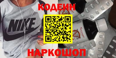 mix Азнакаево