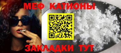 а пвп мука Кандалакша