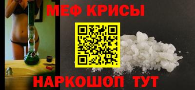 бошки Канаш