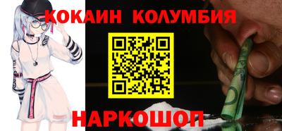 гашик Камышлов