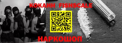 а пвп мука Кандалакша