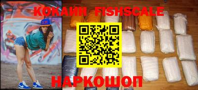 кристаллы Аргун