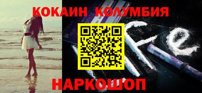 гашиш Апшеронск