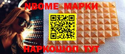 гашик Камышлов