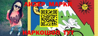 гашик Камышлов
