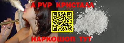 гашик Камышлов