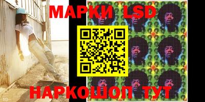 гашиш Апшеронск