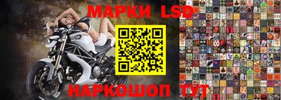 бошки Канаш