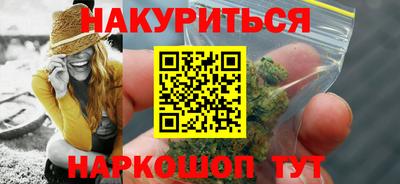 а пвп мука Кандалакша