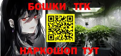 гашиш Апшеронск