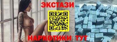 гашиш Апшеронск