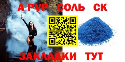 гашик Камышлов
