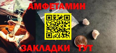 бошки Канаш
